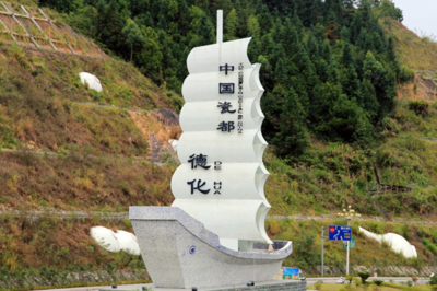 陶瓷快讯|乐家1.22亿元收购巴西洁具厂;高科新材料陶瓷产业中试研究院正式揭牌;欧神诺荣获当代置业2020五星级供应商称号