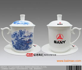 青花瓷茶杯 办公用品的雅致之选与定制礼品的文化象征